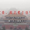word 2010默认保存文档的格式扩展名为
