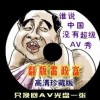 word表格上方如何输入一行文字